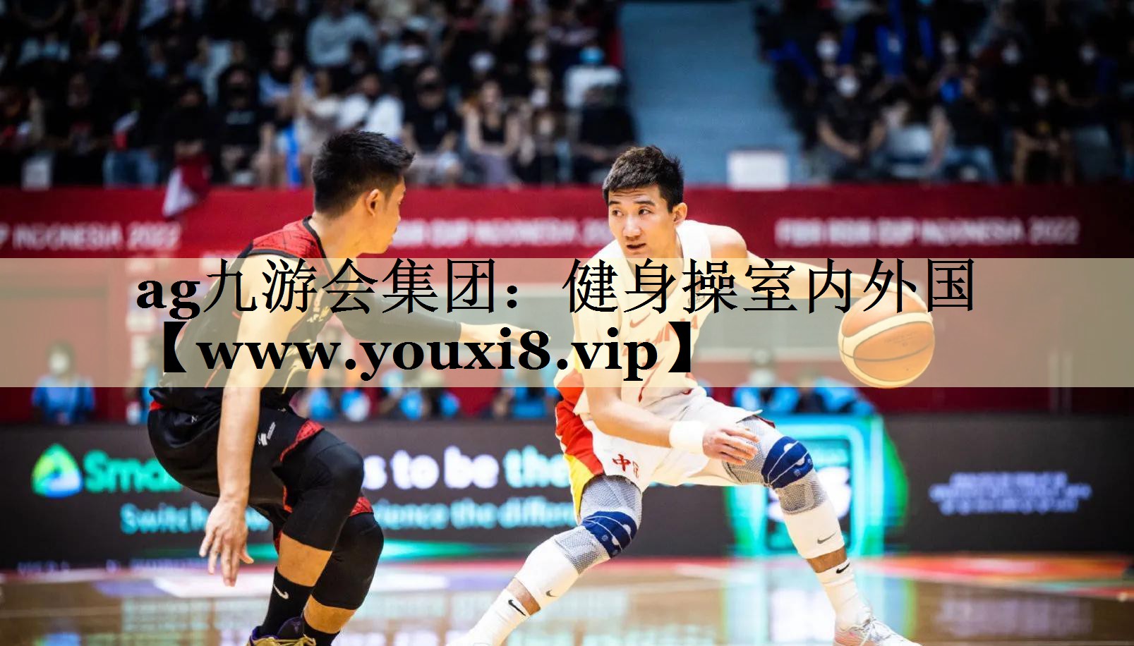 健身操室內(nèi)外國(guó) 健身操室內(nèi)外國(guó)