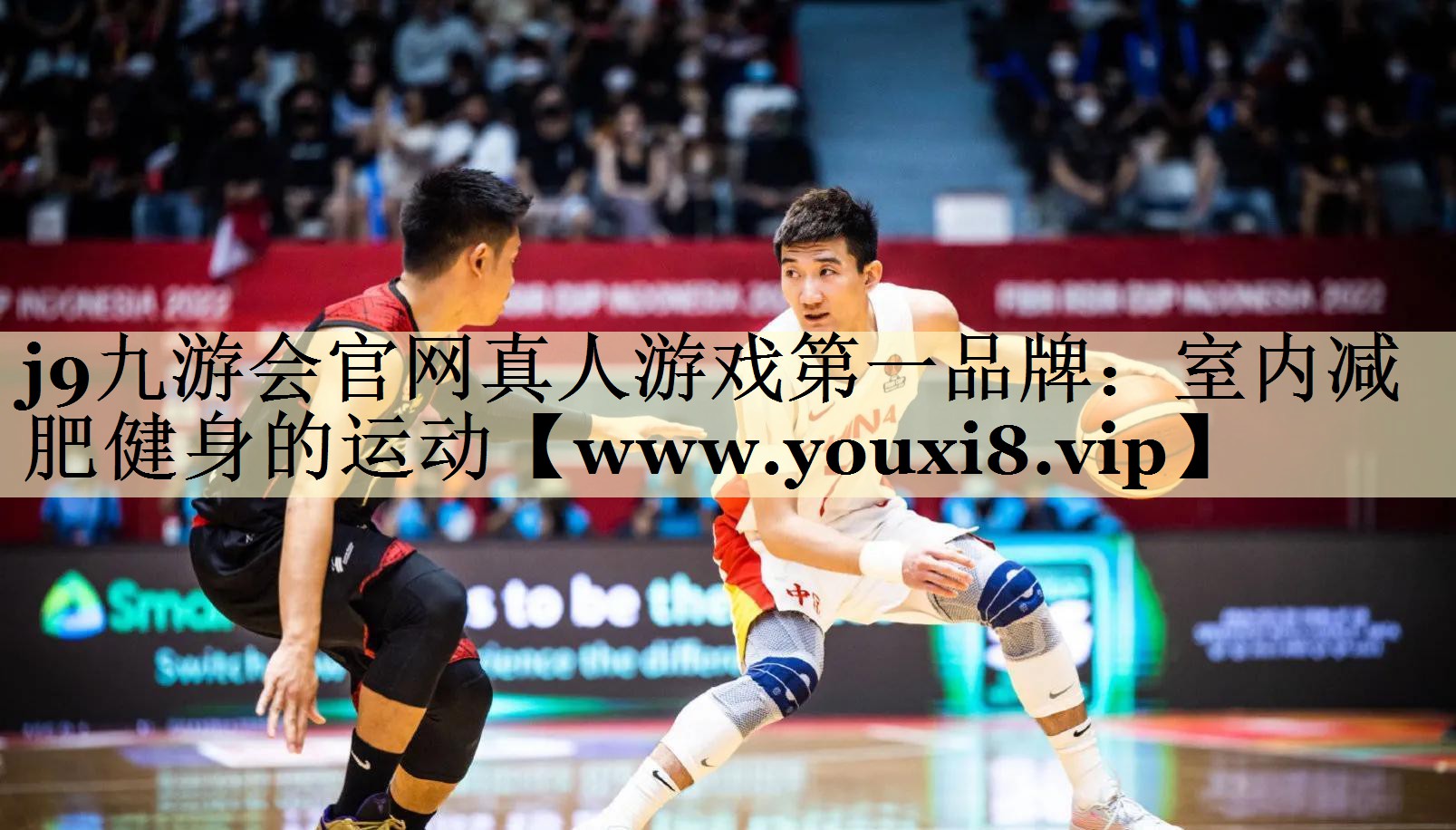 室內(nèi)減肥健身的運動 室內(nèi)減肥健身的運動